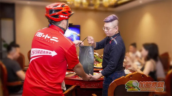 酒小二加盟