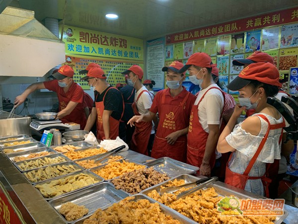 凯尚达炸鸡加盟