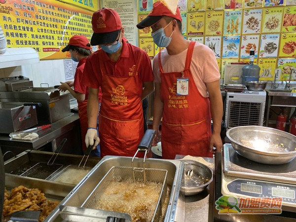 凯尚达炸鸡加盟