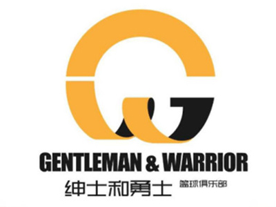 G&W篮球俱乐部加盟