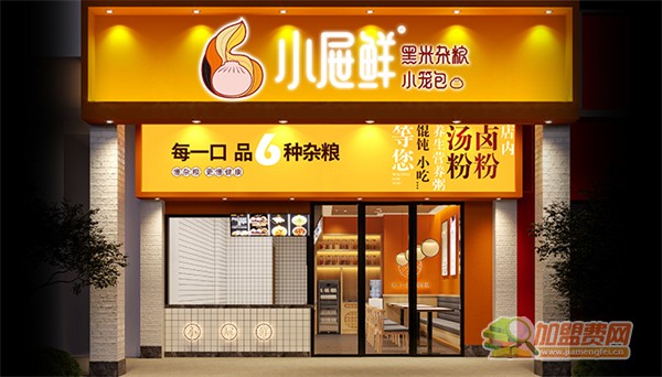 小屉鲜早餐加盟