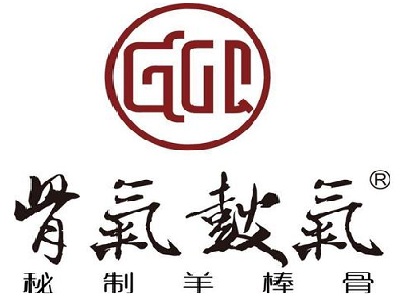 骨气鼓气羊棒骨加盟