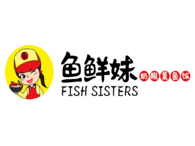 鱼鲜妹奶酸菜鱼加盟
