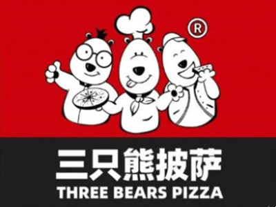 三只熊披萨加盟费