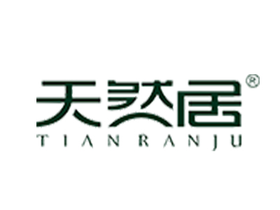 天然居全屋整装加盟