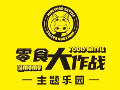 零食大作战加盟