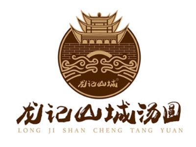 龙记山城汤圆加盟费