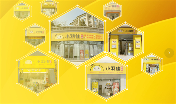 年伟德体育- 伟德体育官方网站- 伟德体育APP下载前家政市场升温 这些服务很吃香