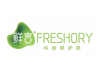 鲜言科技鲜护肤加盟