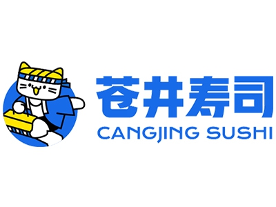 苍井外带寿司加盟费