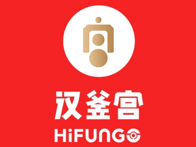 汉釜宫加盟