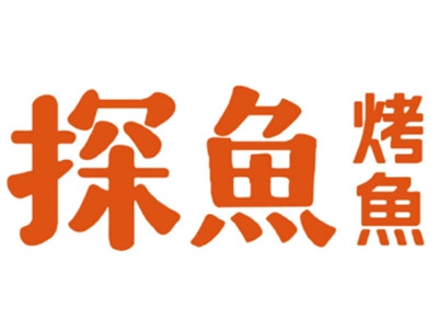 探鱼餐厅加盟