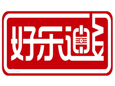 好乐迪KTV加盟