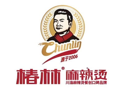 椿林麻辣烫加盟费