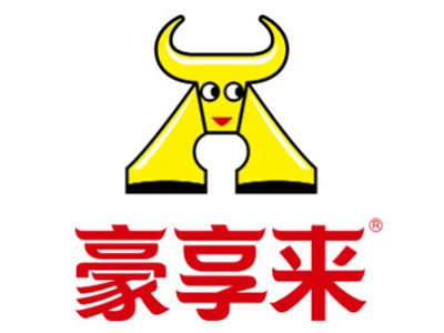 豪享来西餐厅