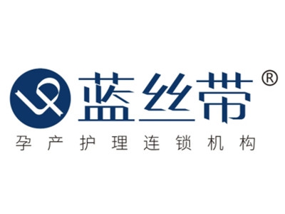 蓝丝带加盟