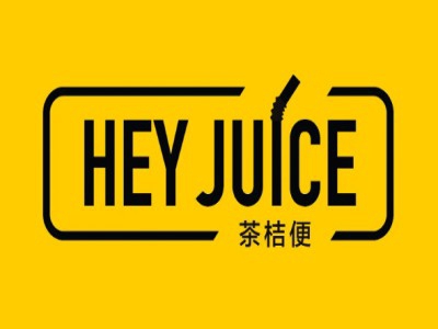 茶桔便加盟