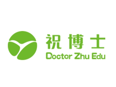 祝博士加盟