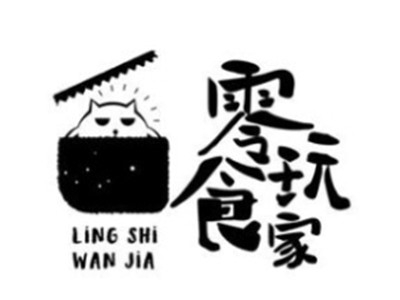 零食玩家加盟费