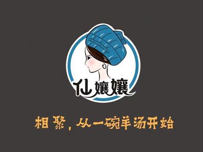 仙娘娘羊汤锅加盟费
