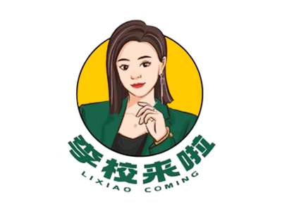 李校来啦加盟