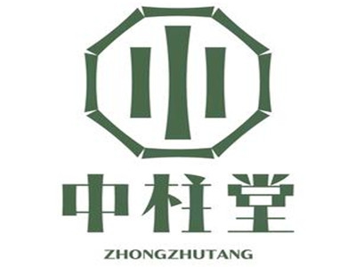 中柱堂熏蒸馆加盟