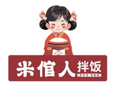 米倌人拌饭加盟