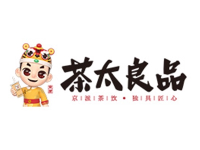 茶太良品加盟