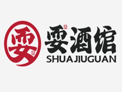耍酒馆加盟费