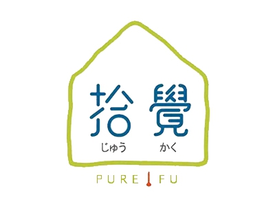 拾觉奶茶加盟