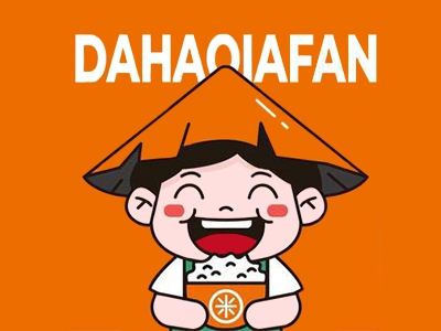 大哈恰饭湘菜小炒加盟