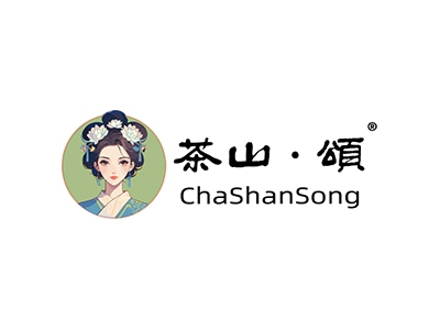 茶山颂奶茶加盟