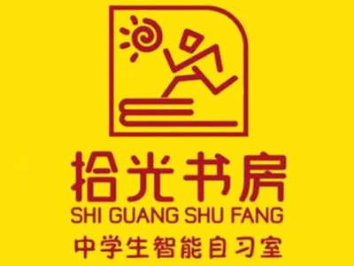 拾光书房加盟