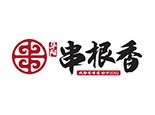 华阳串根香加盟