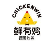 鲜有鸡炸鸡加盟