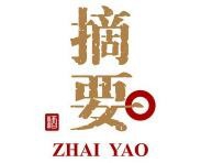 贵州摘要酒加盟