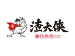 渣大侠独门爪爪加盟