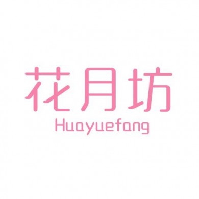 花月坊成人用品加盟