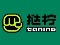 挞柠·手打鲜果茶加盟