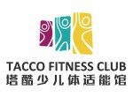 塔酷儿童体适能馆加盟