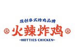 火辣炸鸡加盟