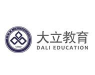 大立教育加盟