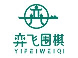 弈飞围棋加盟