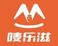 唛乐滋汉堡加盟