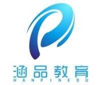 涵品教育加盟