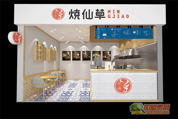 名角烧仙草如何加盟 名角烧仙草加盟费用说明