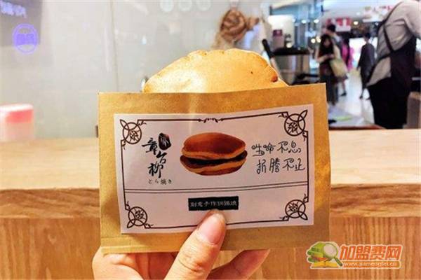 章台柳铜锣烧加盟费 章台柳铜锣烧加盟费有哪些