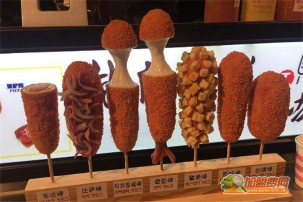 铭郎时代如何加盟 铭郎时代加盟费有哪些