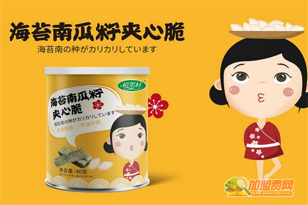 佳农食品加盟怎么样 佳农食品加盟费有哪些