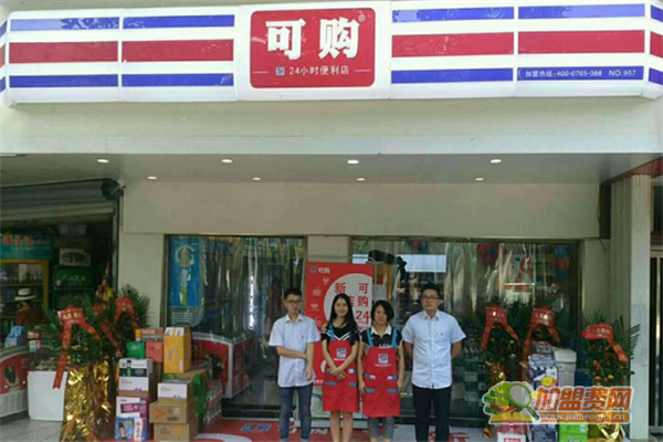 名都晓荷塘加盟条件 名都晓荷塘加盟多少钱